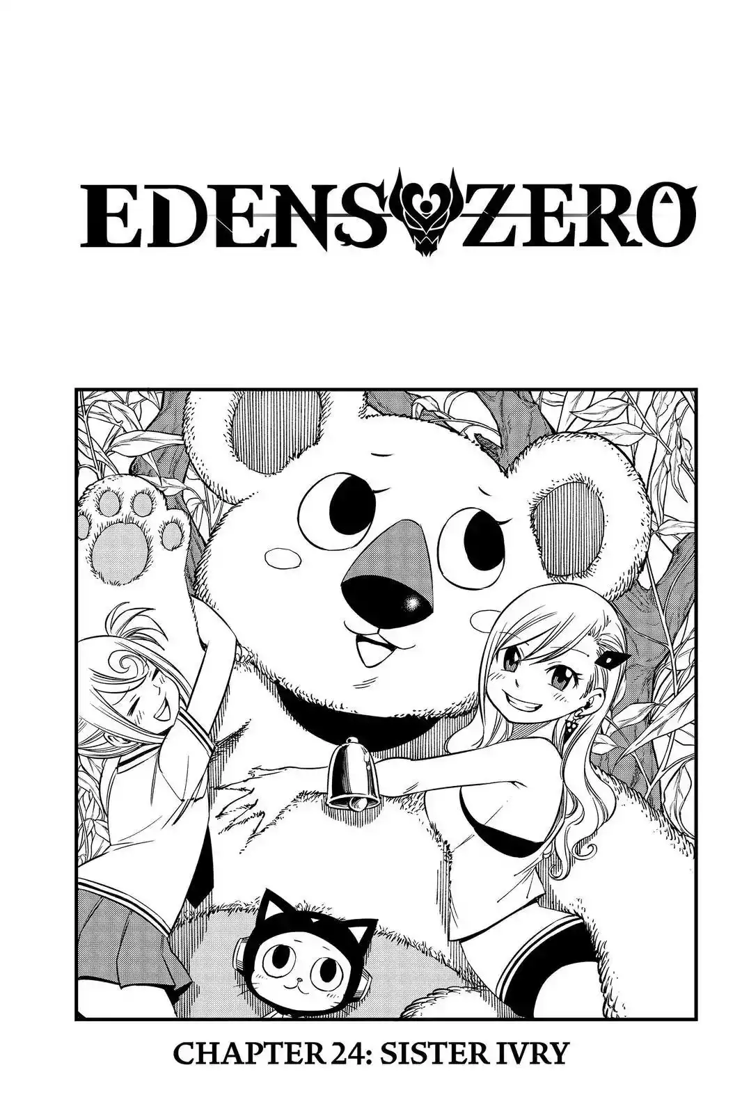 Eden's Zero Chapter 24 1